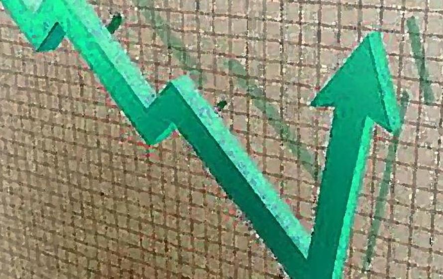 Базовая величина 2016