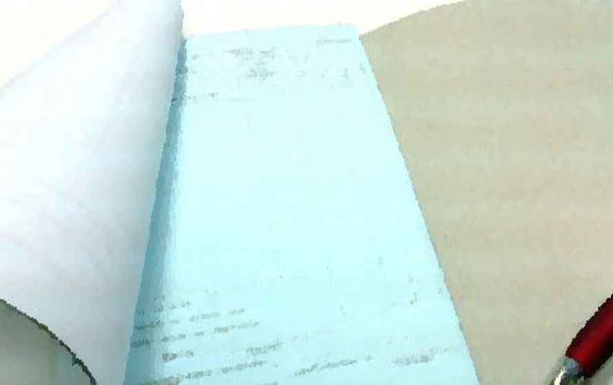 Кассовая книга после деноминации