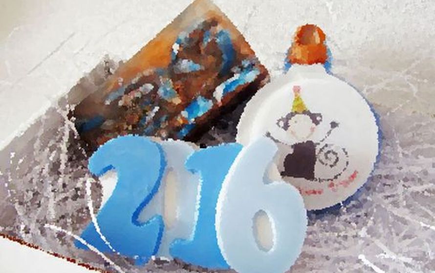 Новый год 2016